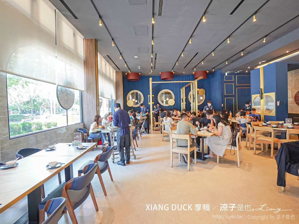 xiang duck 享鴨 菜單 台中 王品集團 一鴨三吃 桌邊片鴨 烤鴨 中式合菜 聚餐