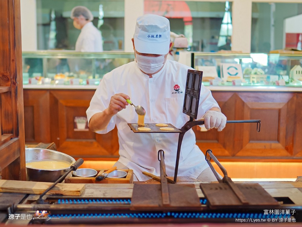 富林園洋菓子 菜單 台中大雅 中清路美食 城堡莊園 下午茶 約會景點 小林煎餅 吊鐘燒