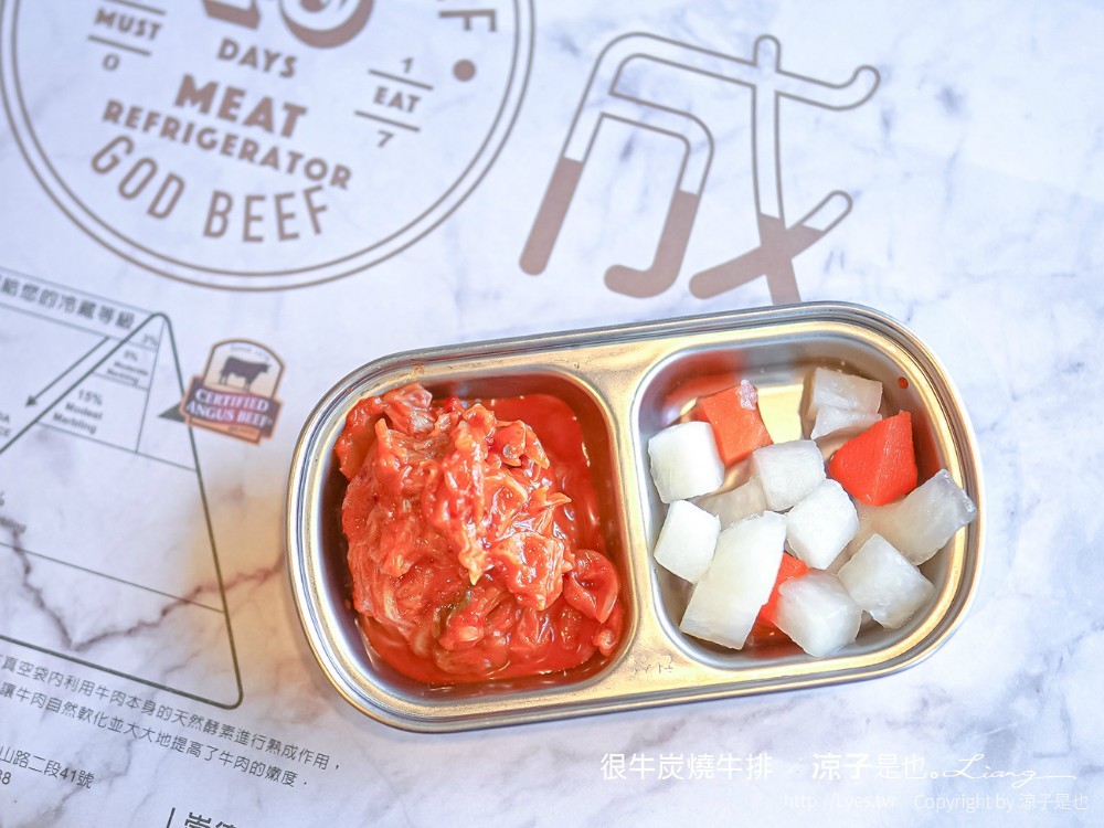 很牛炭燒牛排 菜單 埔里美食 平價牛排餐廳推薦 CP值 溼式熟成 直火炭烤 訂位 南投