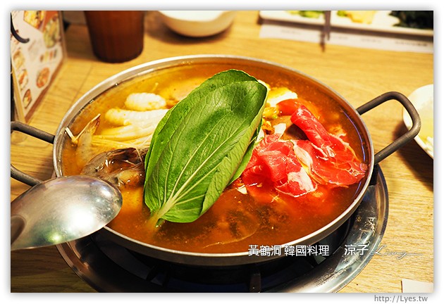 台中-黃鶴洞 銅盤烤肉 部隊鍋-中友百貨旁的黃鶴洞韓式料理
