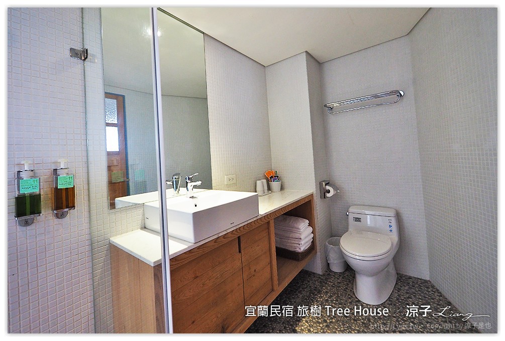 宜蘭民宿 旅樹 Tree House - 涼子是也 blog