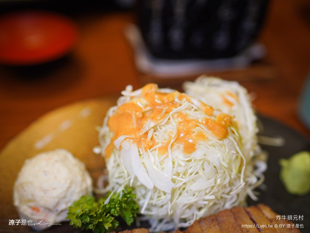 炸牛排元村 牛かつもと村 大阪炸牛排 難波美食 道頓堀美食 大阪美食