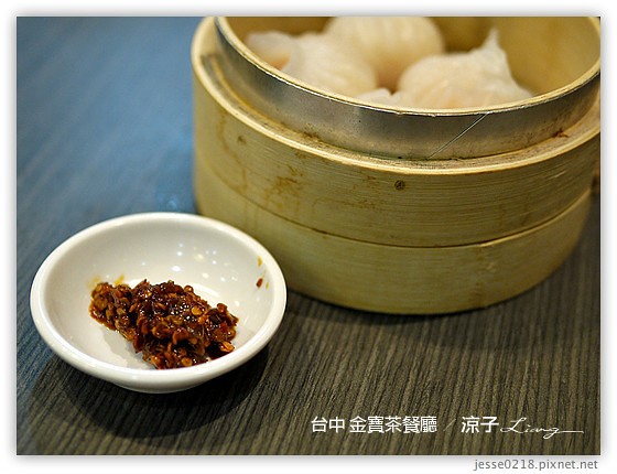 台中 金寶茶餐廳 16