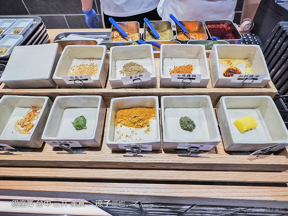 銀座篝 台中 三井 美食