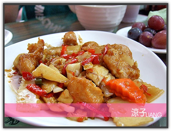 好鄰居美食鋪17