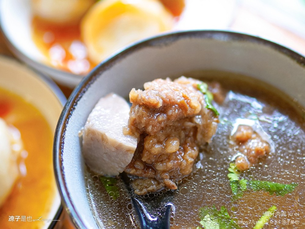 周仔肉圓 菜單 羅東美食推薦 宜蘭小吃 手工自製 清蒸肉圓 蝦仁肉圓 玉米肉圓 芋頭肉圓 文青 店面新開幕