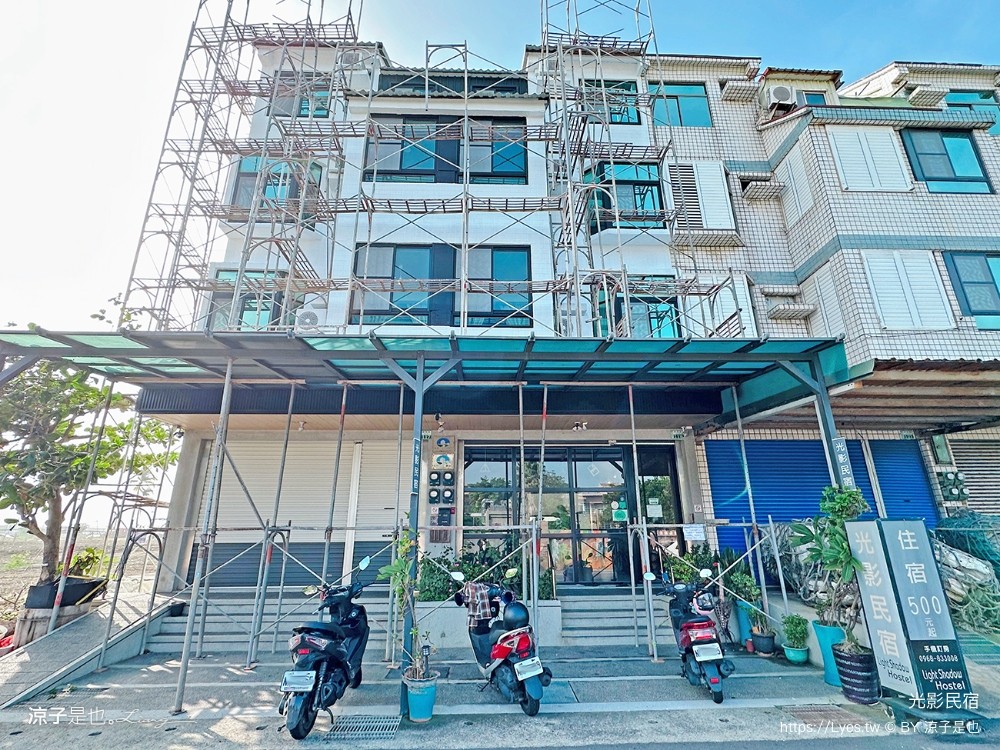 光影民宿 嘉義住宿推薦 布袋民宿 房型 雙人房 四人房 背包客