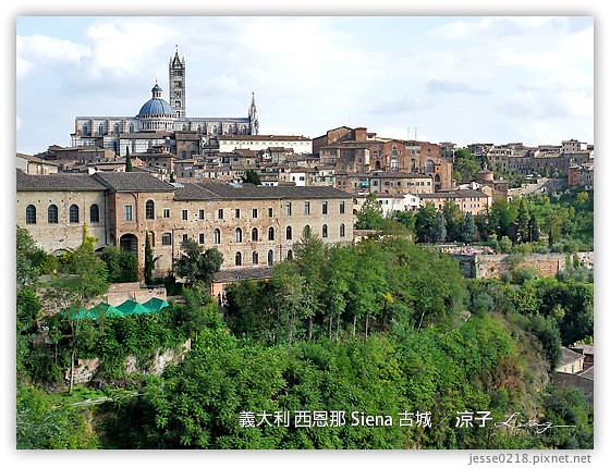義大利蜜月-西恩那(Siena)、GROM Gelato冰淇淋、Cafe Fiorella咖啡 Day4義大利景點 托斯卡尼山城