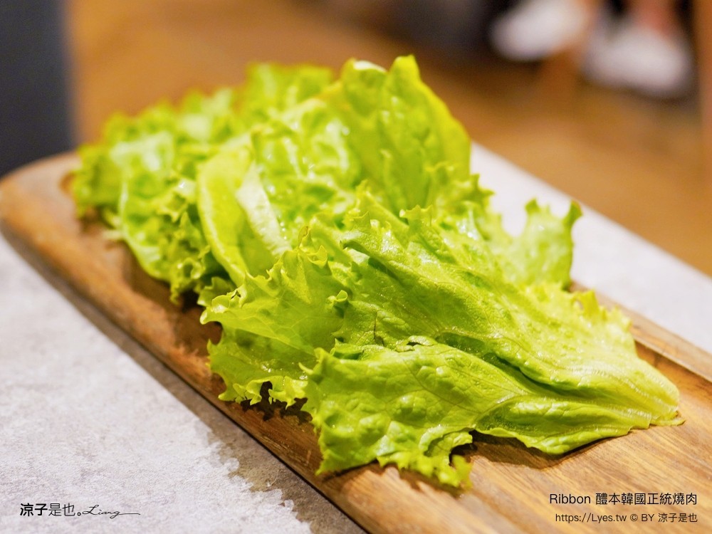 ribbon醴本韓國正統燒肉 菜單 台中燒肉 專人代烤 燒肉風間 台中美術館餐廳 烤肉美食