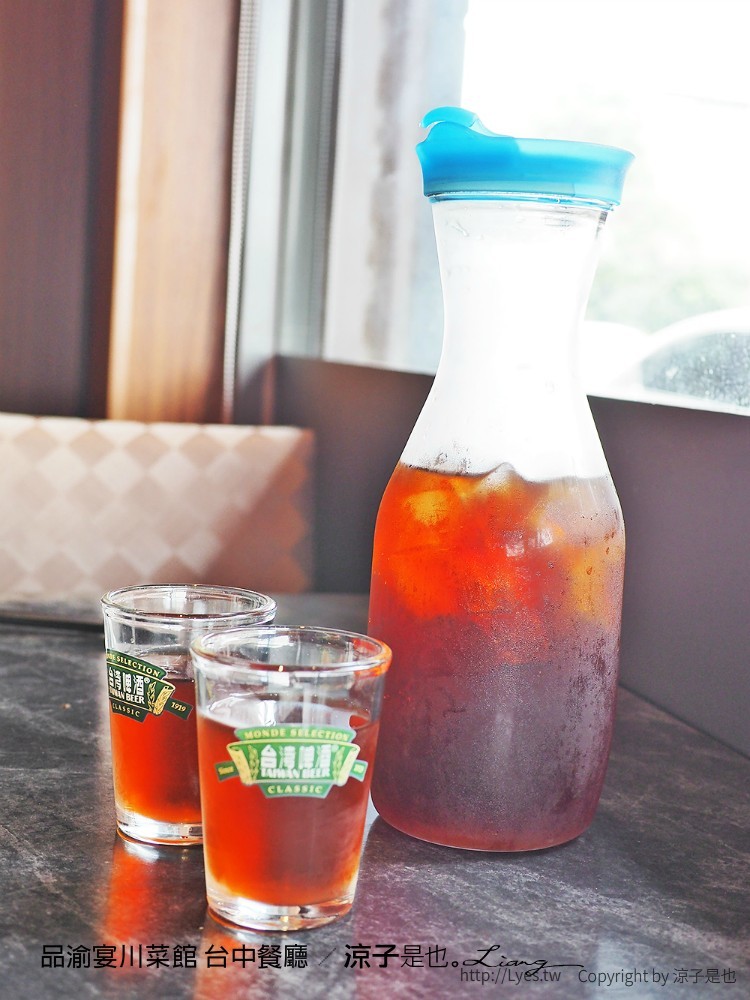 品渝宴川菜館 台中餐廳