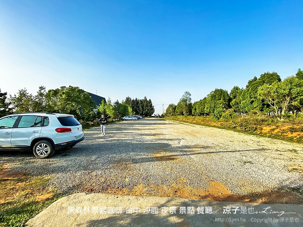 黑森林景觀咖啡 台中 沙鹿 夜景 景點 餐廳 菜單
