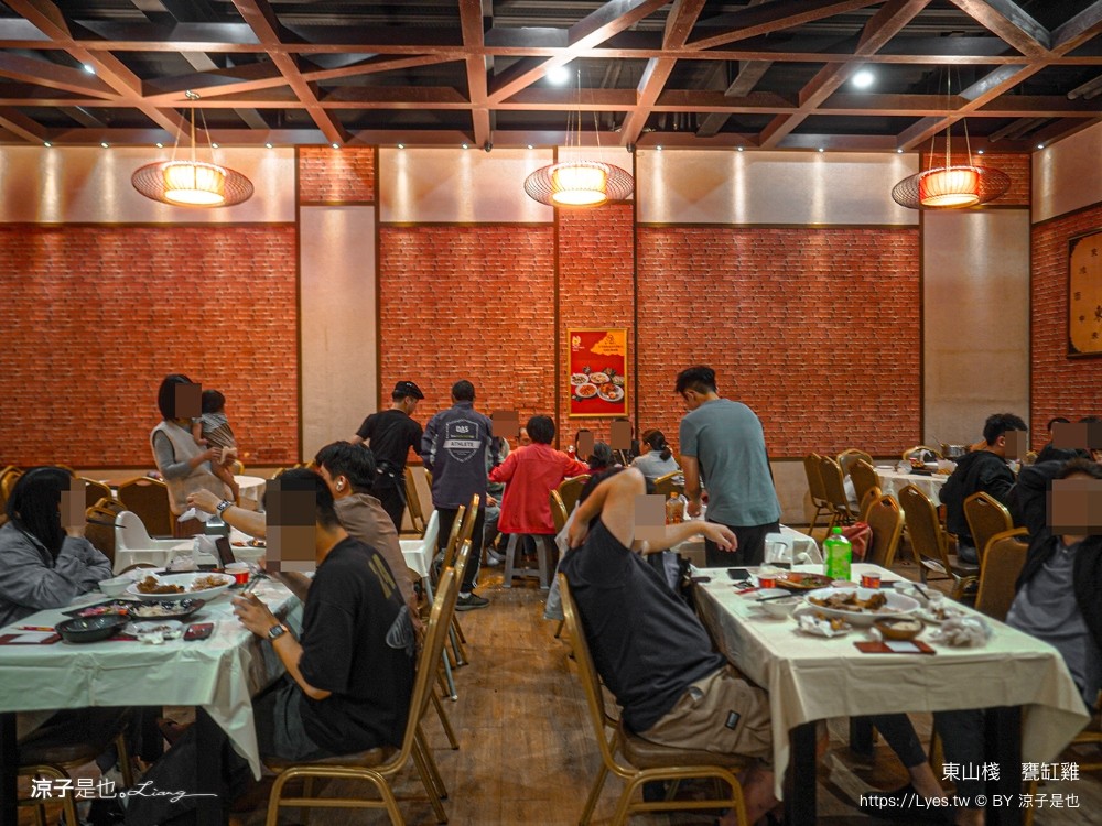 東山棧 甕缸雞 台中美食 大坑合菜餐廳 米其林必比登 台中合菜 東山棧菜單 東山棧評價