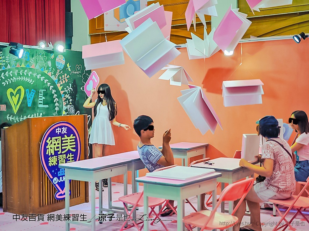 中友百貨 網美練習生