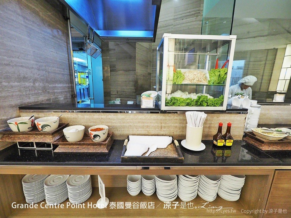 Grande Centre Point Hotel 泰國曼谷飯店