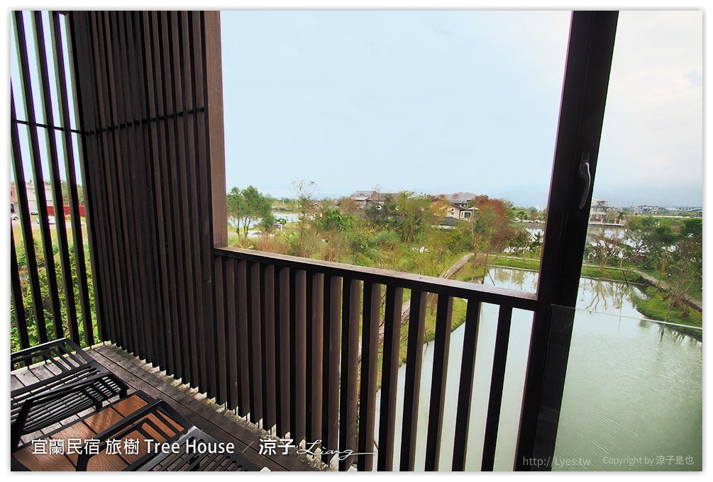 宜蘭民宿 旅樹 Tree House - 涼子是也 blog