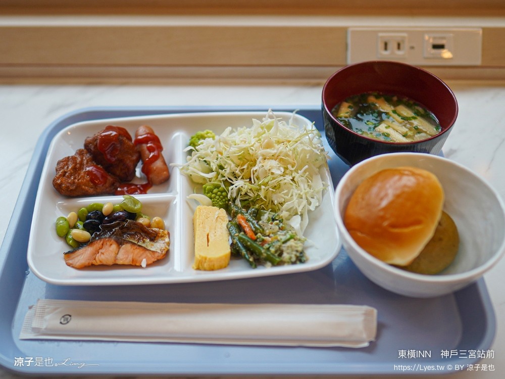 東橫inn 神戶三宮站前 神戶住宿推薦 三宮飯店 神戶自由行 toyoko inn kobe sannomiya ekimae