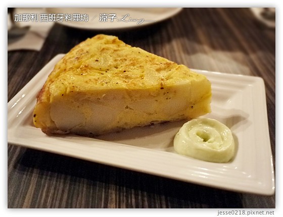 加那利 西班牙料理坊 8