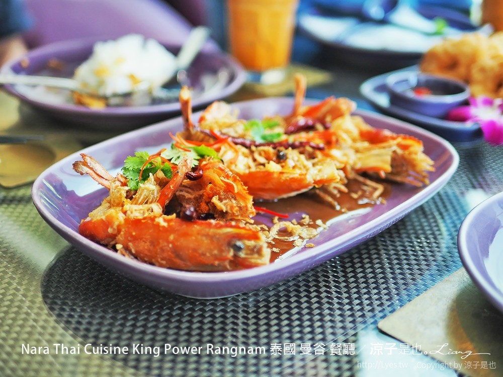 nara thai cuisine king power rangnam 泰國 曼谷 餐廳