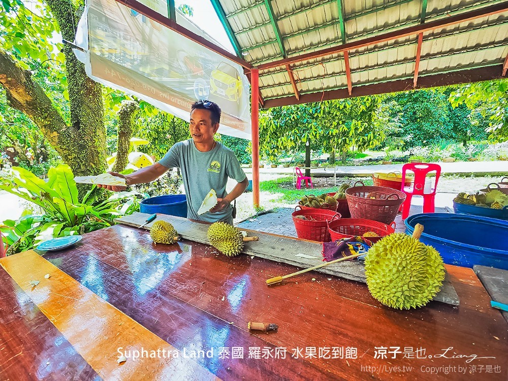 suphattra land 泰國 羅勇府 水果吃到飽