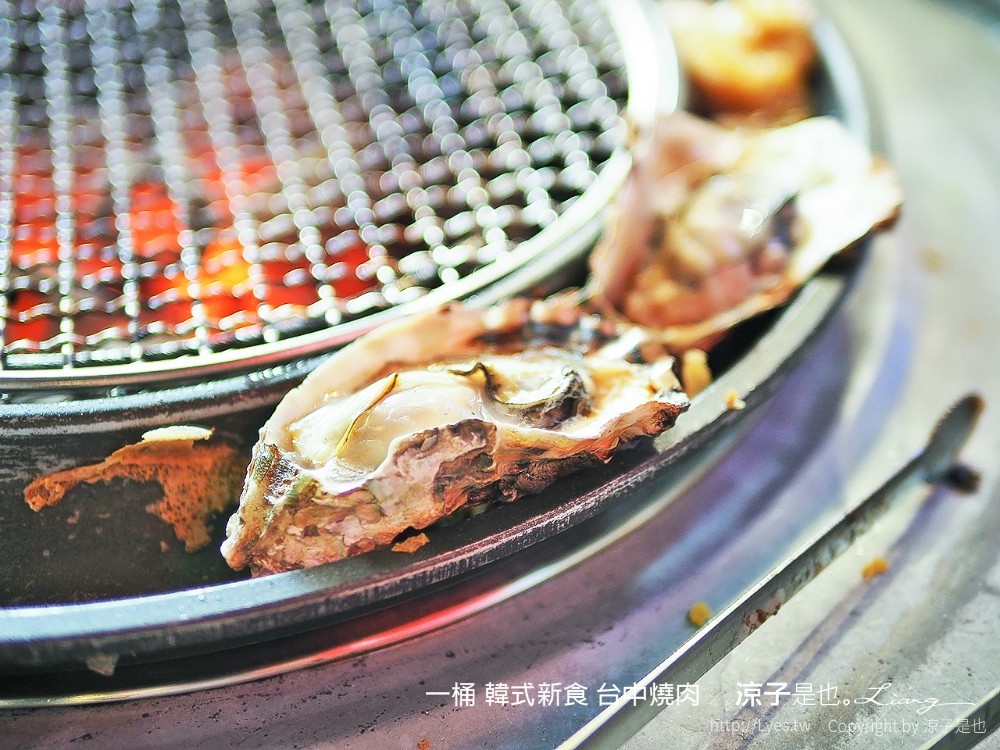 一桶 韓式新食 台中燒肉