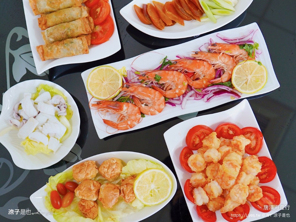 唐漢海產行 嘉義布袋一日遊 親子景點 美食小吃 伴手禮 布袋住宿 行程推薦 高跟鞋教堂
