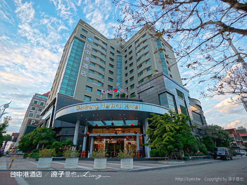 台中港酒店 台中親子飯店 梧棲住宿 海洋親子房 早餐自助吧吃到飽