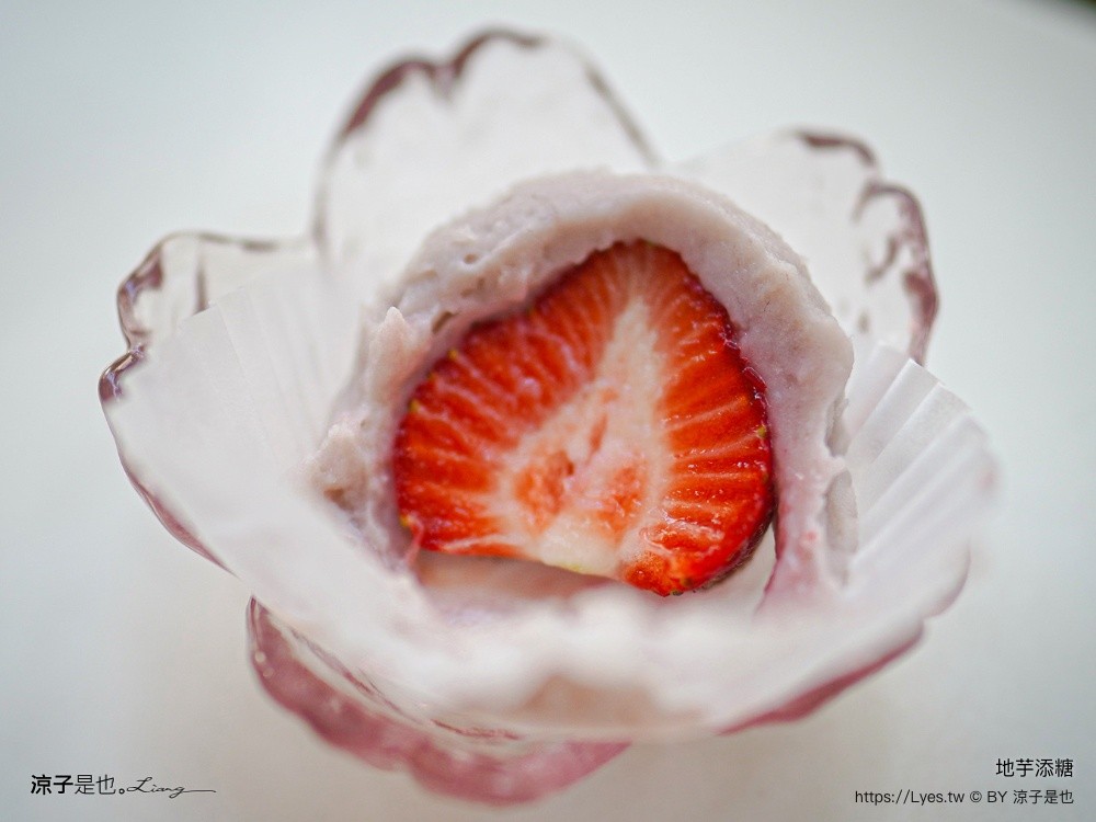 地芋添糖 台中甜點 北屯冰品 草莓冰推薦 無添加美食
