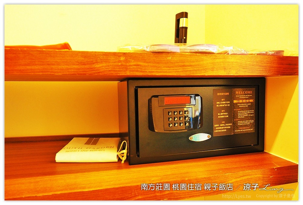 桃園親子住宿推薦-南方莊園渡假飯店 可以泡湯、游泳、風景很美、設施又超多的桃園親子飯店(美人魚房型、環境設施篇)