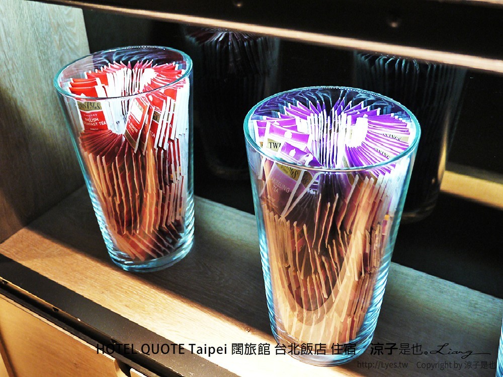 HOTEL QUOTE Taipei 闊旅館 台北飯店 住宿