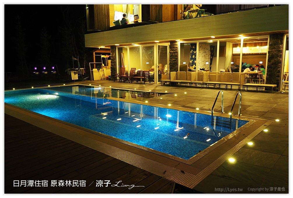 日月潭住宿-原森林民宿 有游泳池的日月潭親子民宿(環境、早餐、下午茶篇)