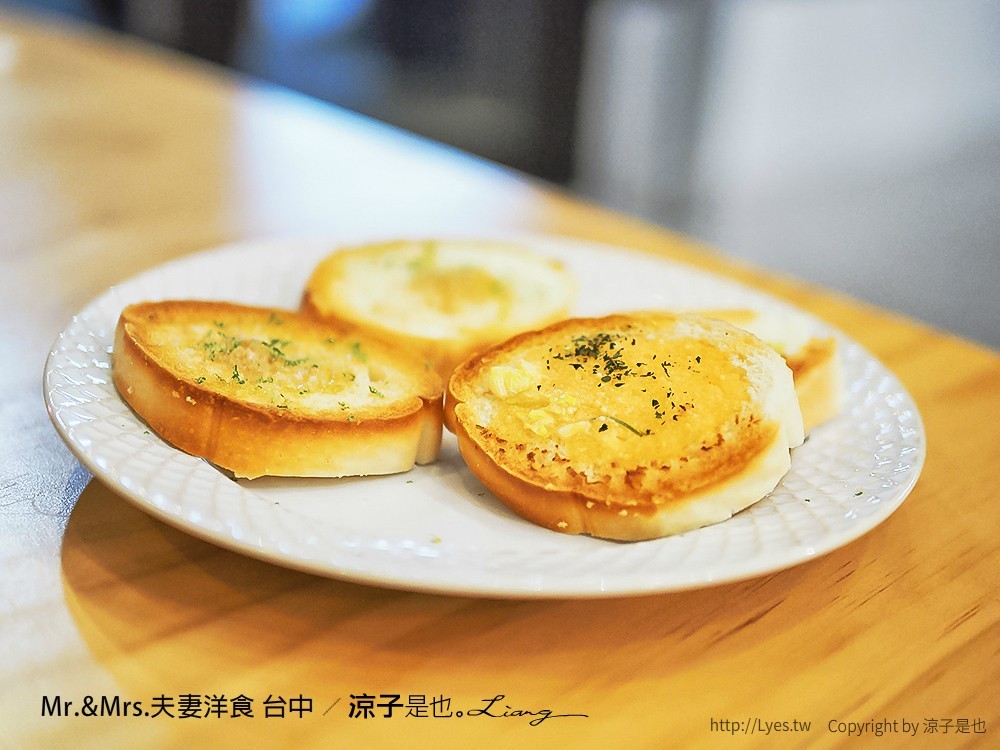 Mr.&Mrs.夫妻洋食 台中