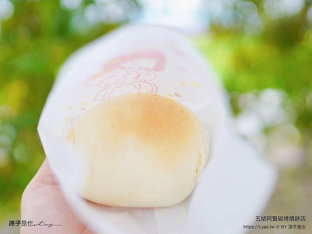 五結碳烤燒餅店 古早味 人氣必買