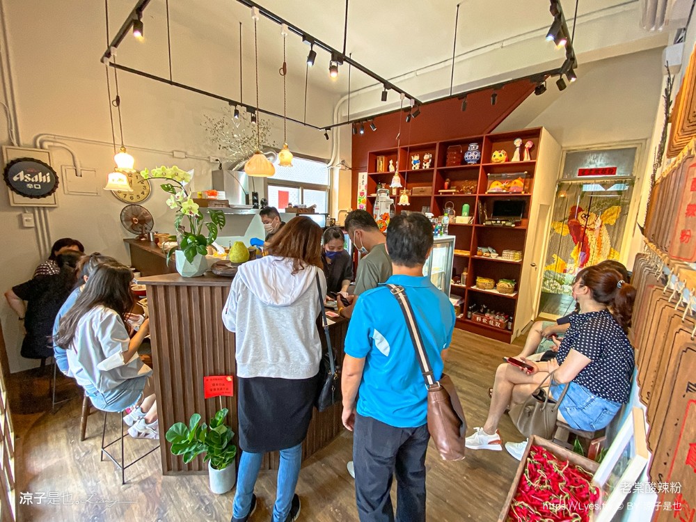 四川巷弄美食小吃