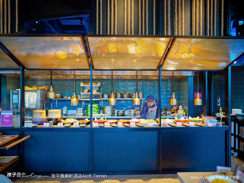 台南安平雅樂軒酒店 台南住宿 台南親子飯店推薦 房型 早餐 兒童遊戲室 健身房 高空酒吧 頂樓夜景 萬豪酒店 aloft tainan