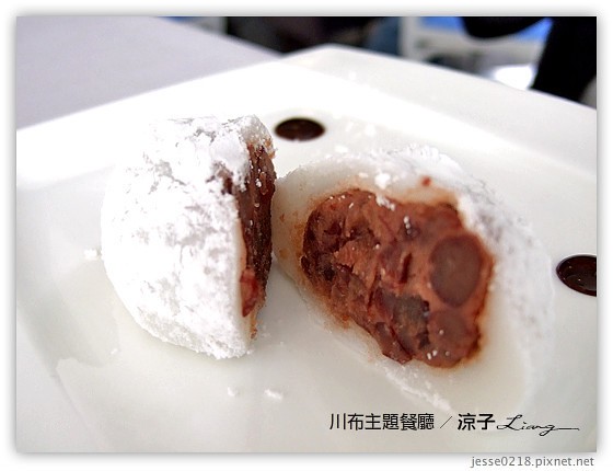 川布主題餐廳 1