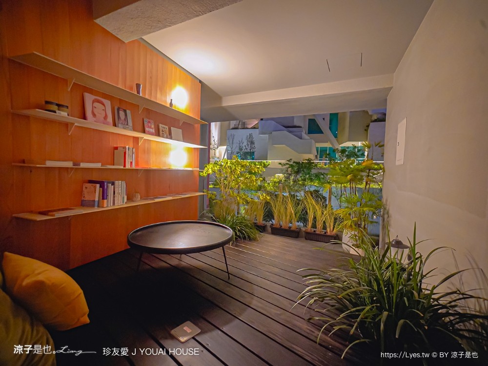 珍友愛 台南住宿 台南包棟民宿 台南美術館飯店 珍友愛價格 房型 設施 廚房 珍友愛景觀包棟民宿 j youai house