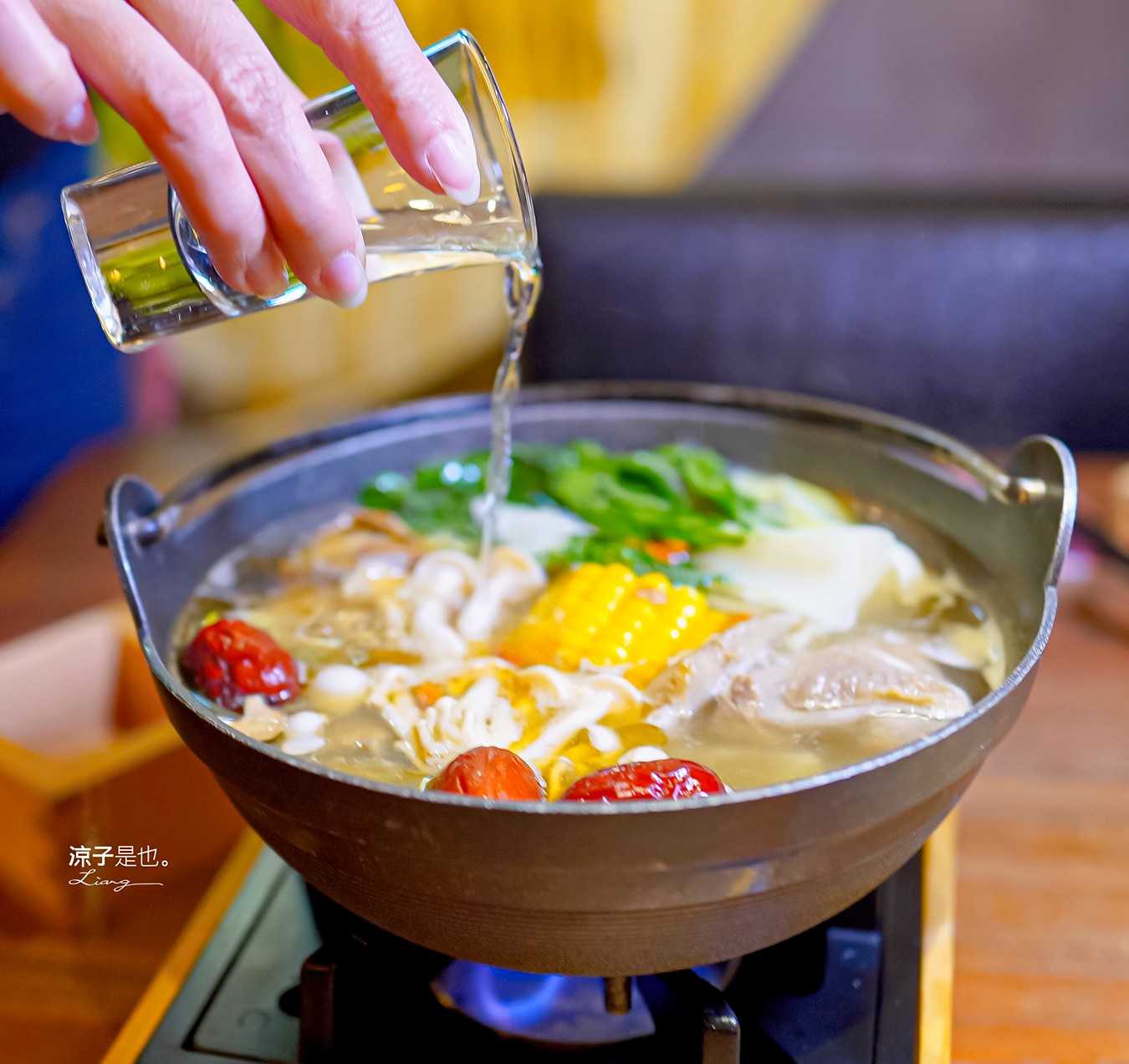 羽笠食事 菜單 台中日本料理 宵夜 台中東區餐廳 台中公園 串燒 生魚片 梅酒喝到飽 台中餐酒館 包廂訂位 停車