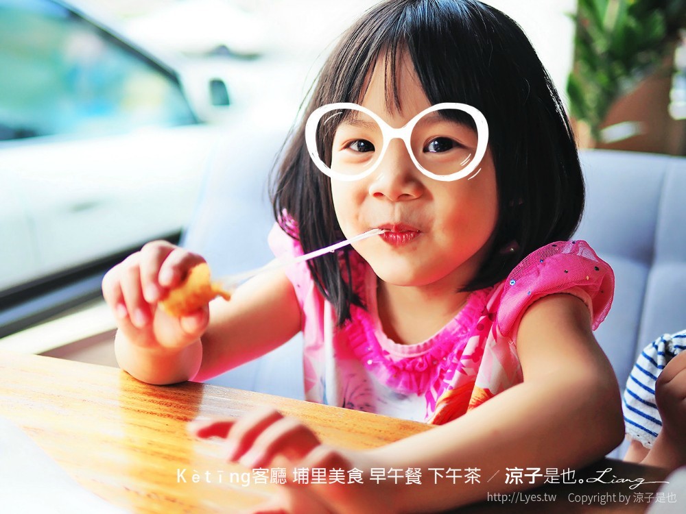 kètīng客廳 埔里美食 早午餐 下午茶