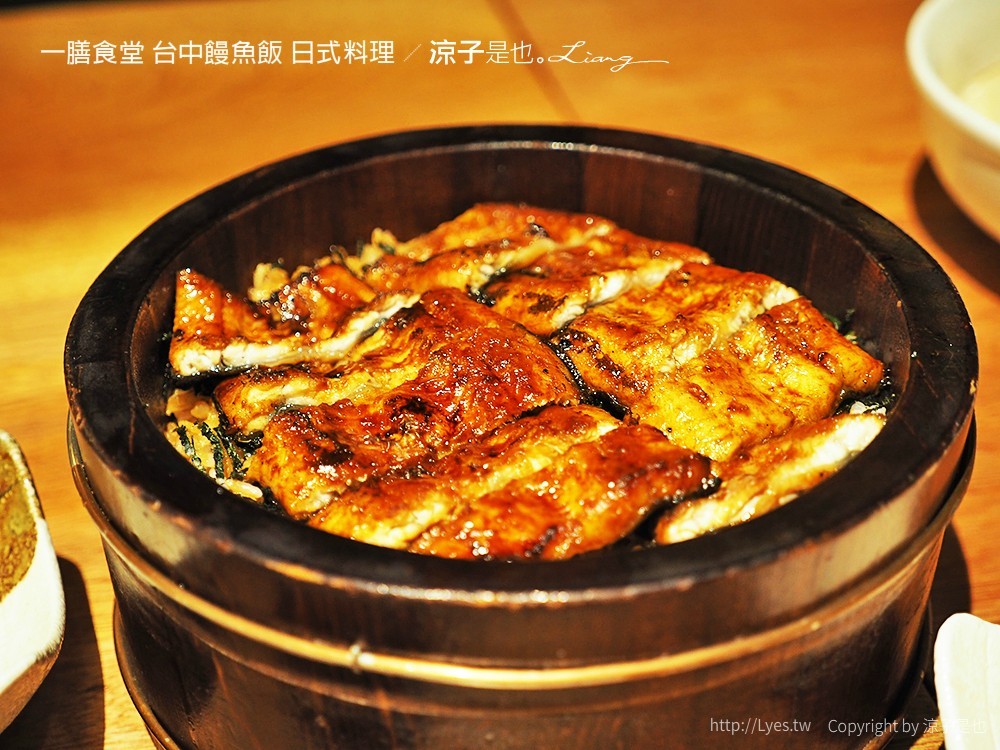 一膳食堂 台中饅魚飯 日式料理