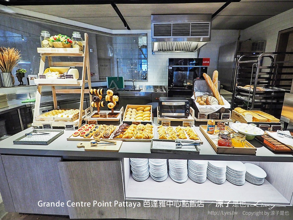 grande centre point pattaya 芭達雅中心點飯店