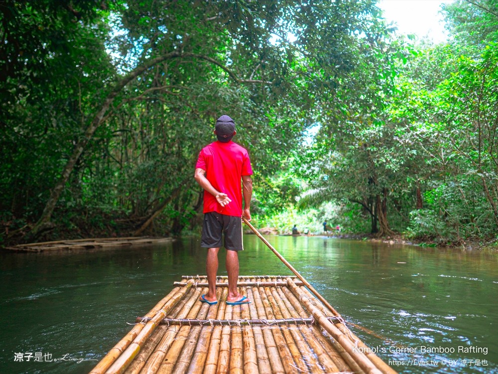 Komol’s Corner Bamboo Rafting Khao Lak 竹筏漂流 普吉島景點 泰國親子景點 攀牙景點 泰國景點推薦 泰國雨林生態體驗