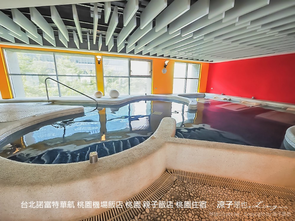 台北諾富特華航 桃園機場飯店 桃園 親子飯店 桃園住宿