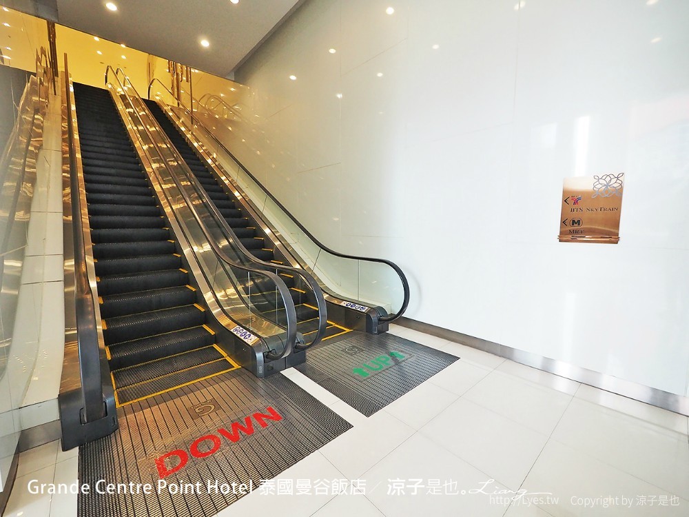 Grande Centre Point Hotel Terminal 21 泰國曼谷飯店