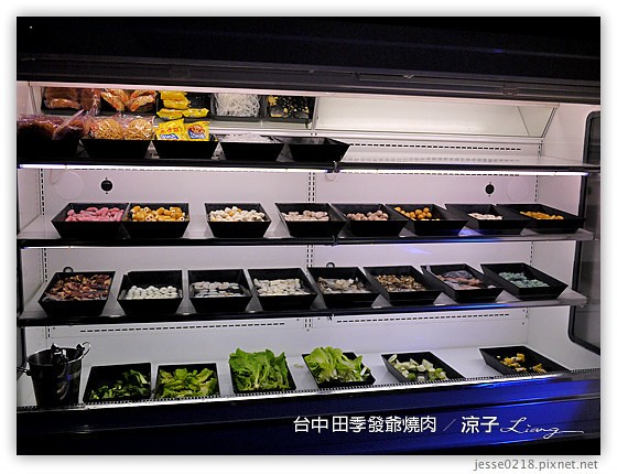 台中 田季發爺燒肉 11