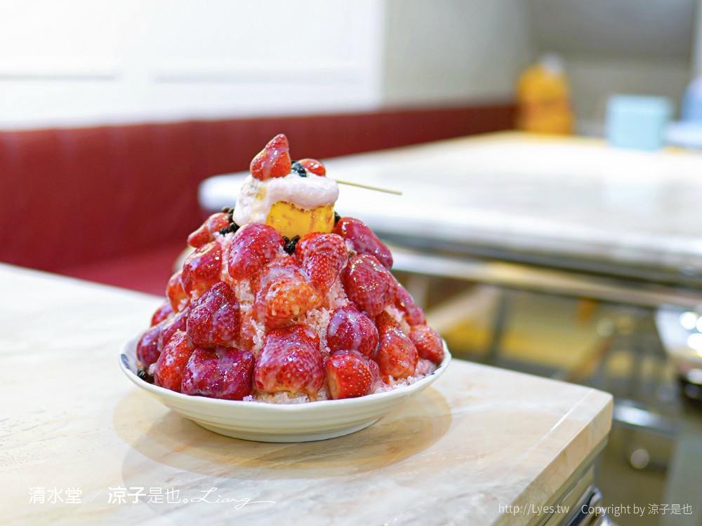 清水堂愛玉專賣店 菜單 台南冰品 水果 布丁 美食小吃 搬家 新地址