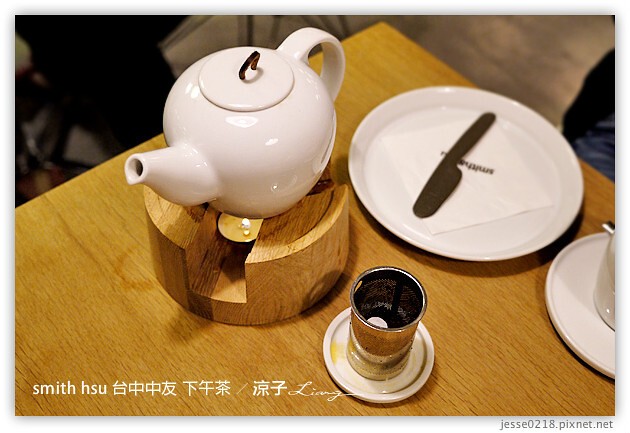 台中-smith&hsu-中友百貨英式下午茶