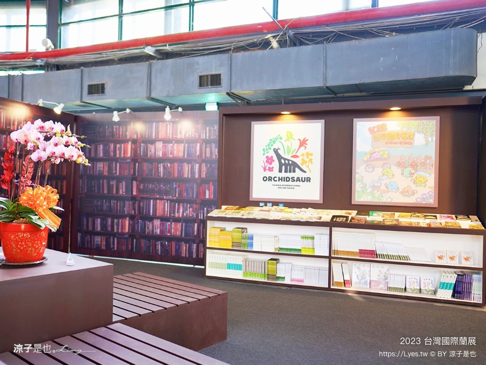 台灣國際蘭展 門票 2023時間 台南景點 魔境 恐龍 親子diy 必看亮點 台南限定蘭花