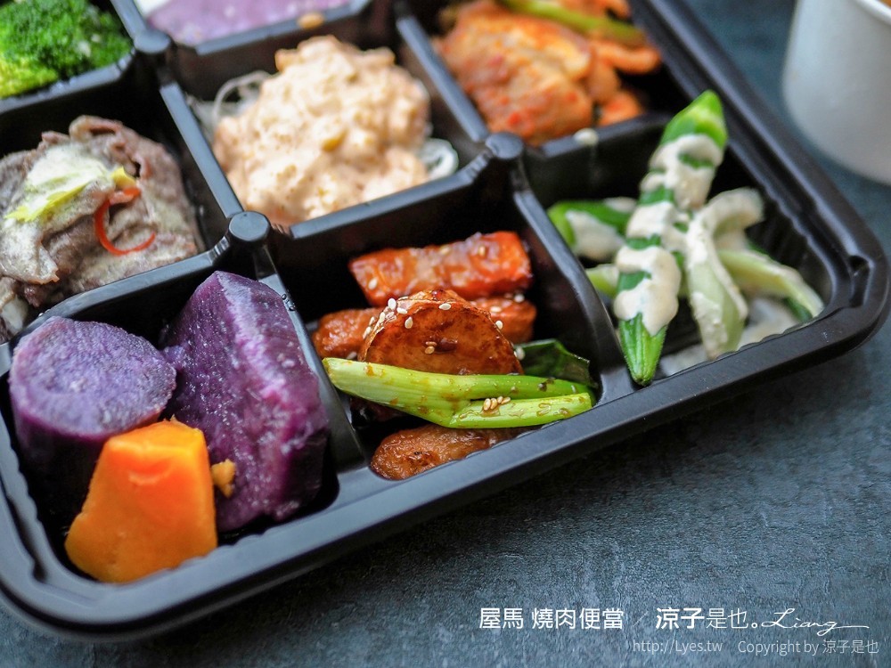 屋馬 燒肉便當 菜單 台中烤肉 外帶美食 韓式豆腐鍋 防疫便當 中友百貨餐廳