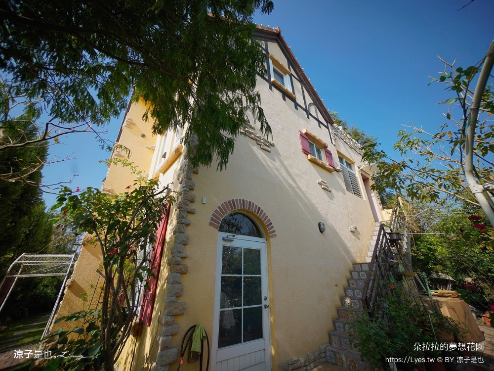 朵拉拉的夢想花園 菜單 嘉義景觀餐廳 東石美食 歐式建築 火鍋 豬腳排餐 嘉義庭園餐廳