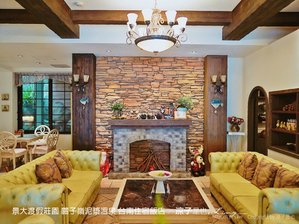 景大渡假莊園 關子嶺泥漿溫泉 台南住宿飯店